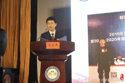 黑龙江科技大学青年志愿者 以青春之名，赴志愿之约