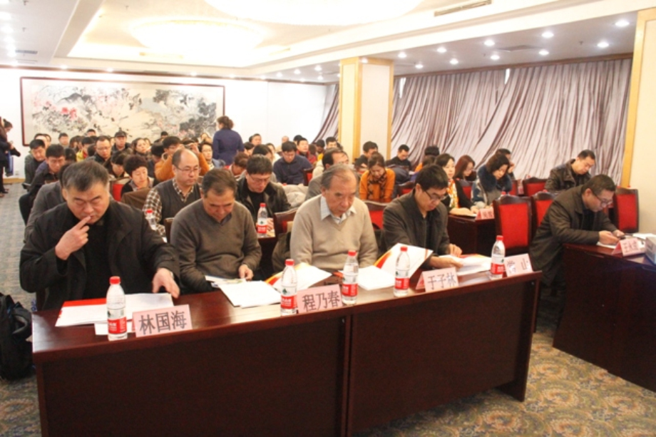 黑龙江省科技创新协会
